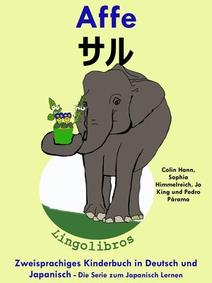 cover image of Zweisprachiges Kinderbuch in Deutsch und Japanisch